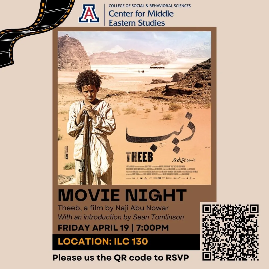 Film screening for Theeb, April 19th at 7PM in ILC 130