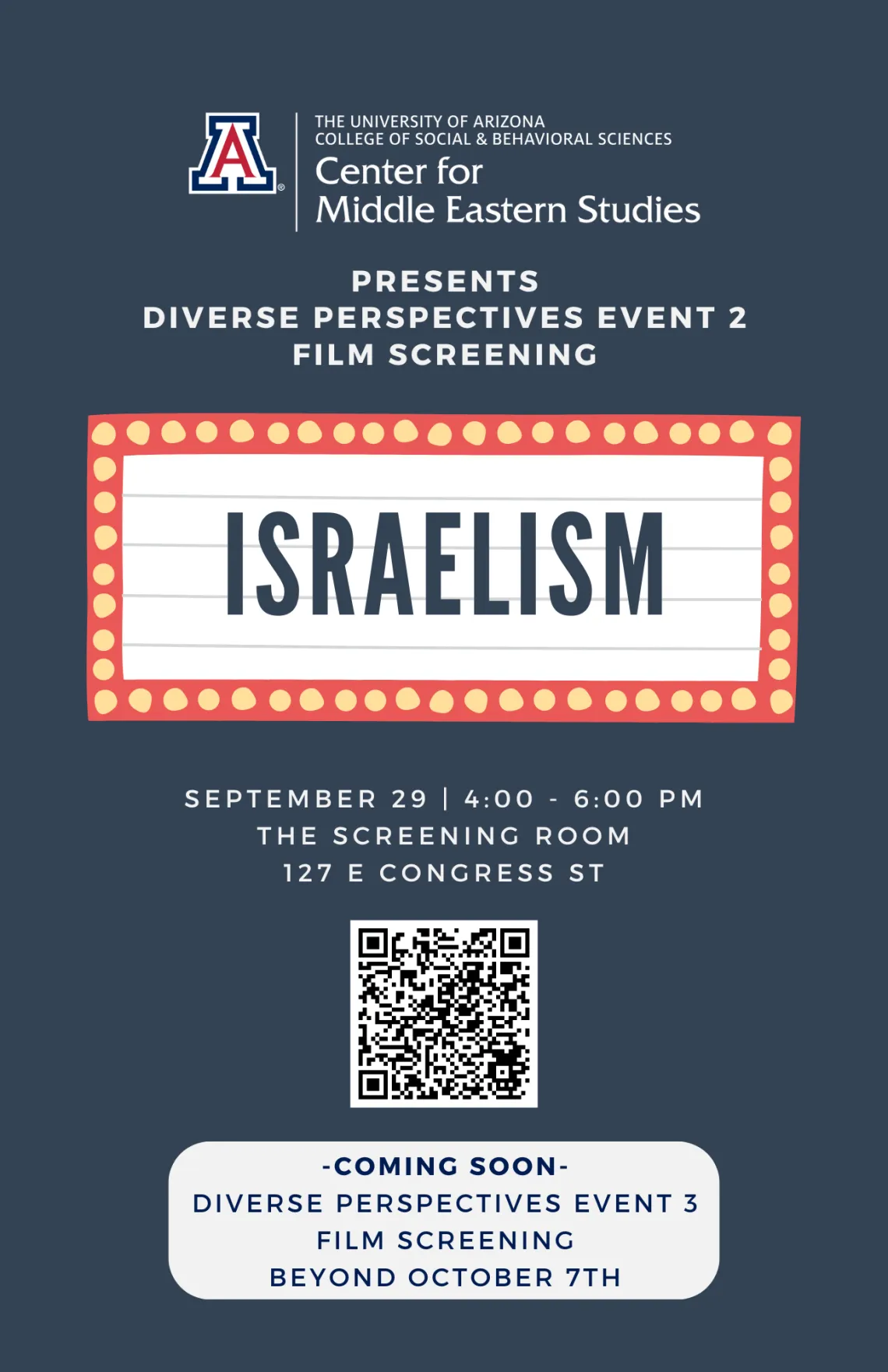 Israelism event flyer