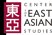 CEAS logo