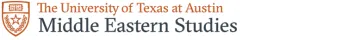 UT Austin MES logo