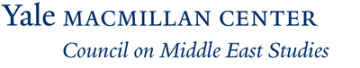 Yale MacMillan Center logo