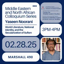 MENAS Colloquium Series: Yaseen Noorani