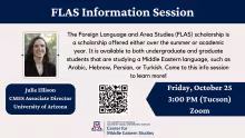 FLAS Info Session Flyer